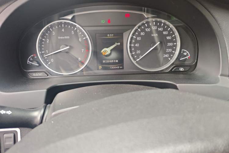 Used Geely Auto Emgrand GT 2016 1.8T Zunya Model Instrument Cluster