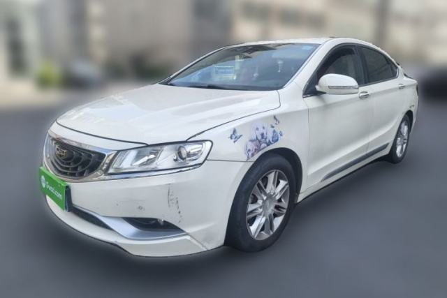 Used Geely Auto Emgrand GT 2016 2.4L Zunya Model