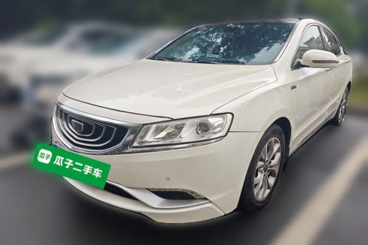 Used Geely Auto Emgrand GT 2016 1.8T Zunya Model Guazi used car, China used car export, Used car for sale, Used  cars, Cheapest cars for sale