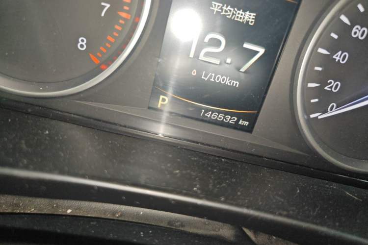 Used Geely Auto Emgrand GT 2016 2.4L Zunya Model Odometer Close Up