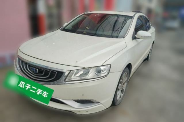 Used Geely Auto Emgrand GT 2016 2.4L Zunya Model