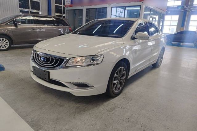 Used Geely Auto Emgrand GT 2016 2.4L Zunya Model