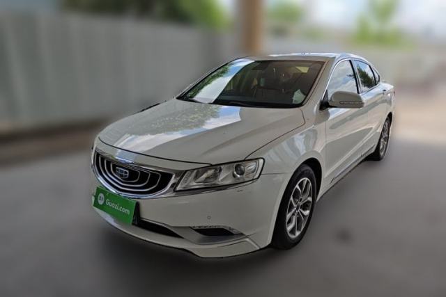 Used Geely Auto Emgrand GT 2016 2.4L Comfort Version