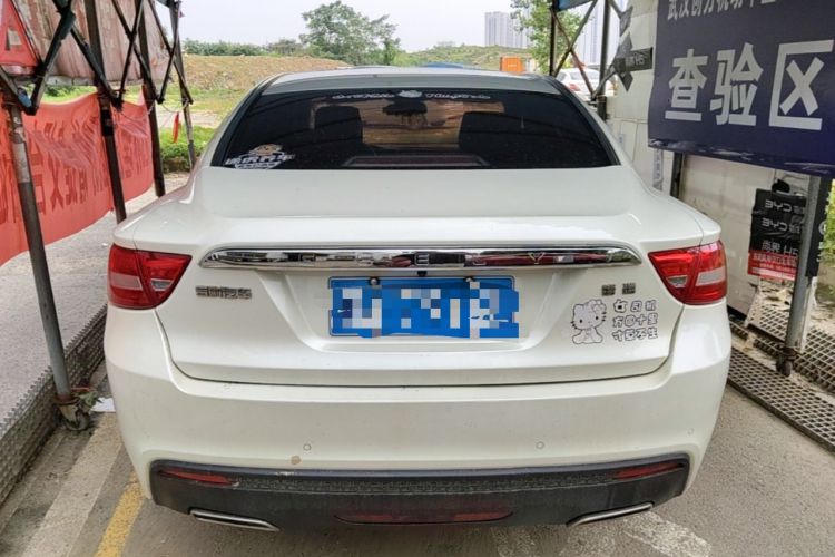 Used Geely Auto Emgrand GT 2016 1.8T Zunya Model Rear
