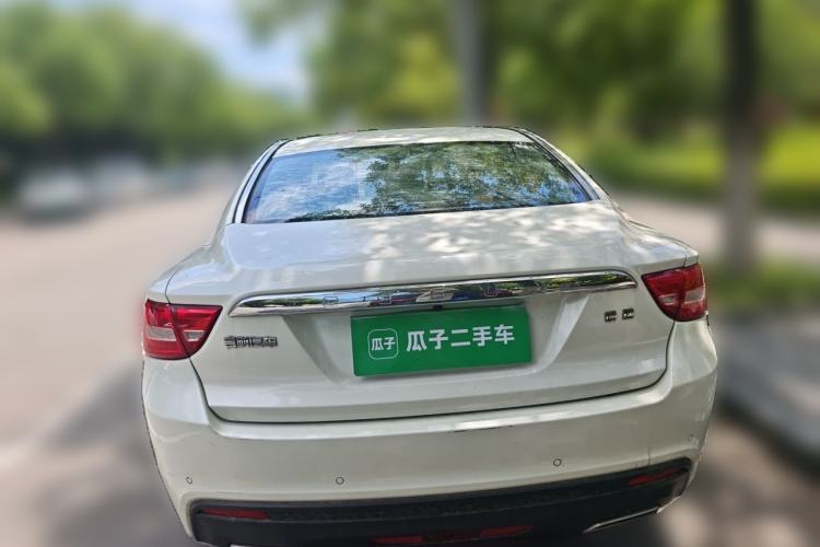 Used Geely Auto Emgrand GT 2016 1.8T Zunya Model Rear