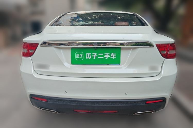 Used Geely Auto Emgrand GT 2016 1.8T Zunya Model Rear