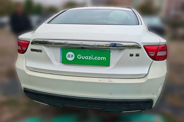 Used Geely Auto Emgrand GT 2016 1.8T Zunya Model Rear