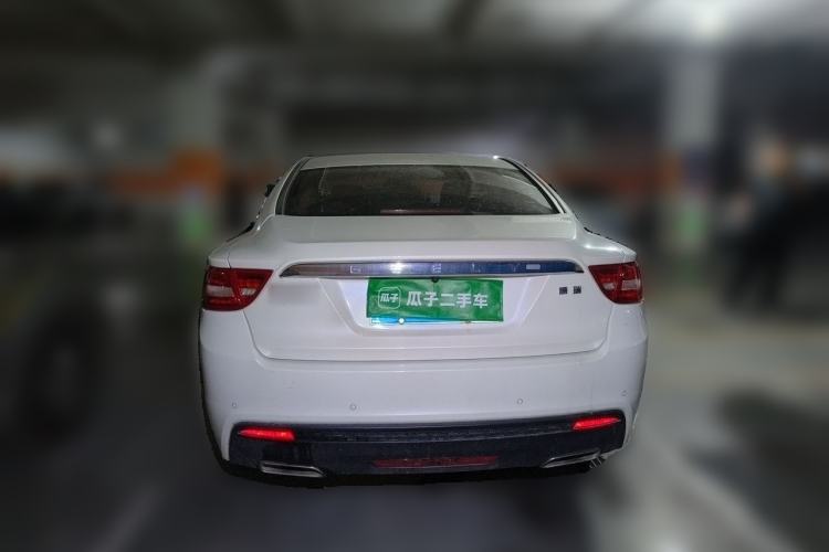 Used Geely Auto Emgrand GT 2016 2.4L Zunya Model Rear