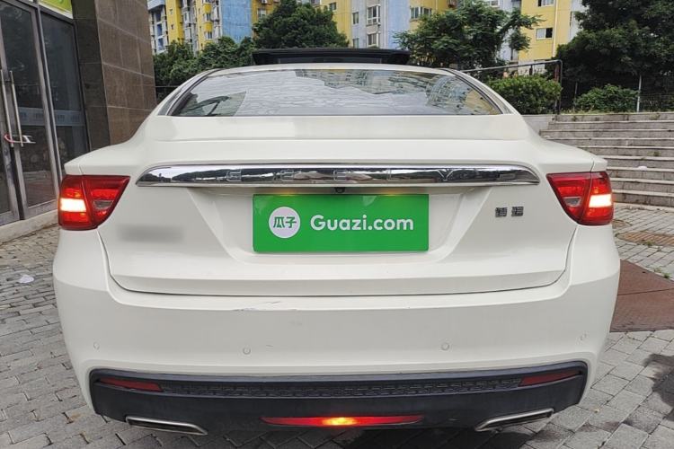 Used Geely Auto Emgrand GT 2016 1.8T Zunya Model Rear