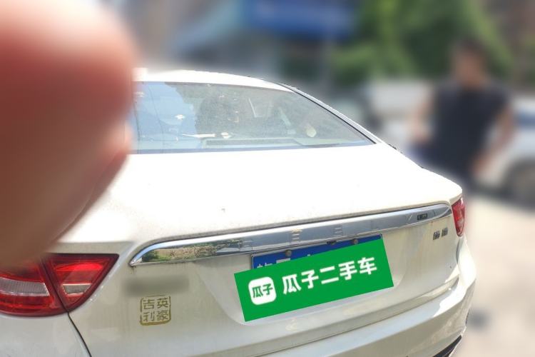Used Geely Auto Emgrand GT 2016 2.4L Zunya Model Rear