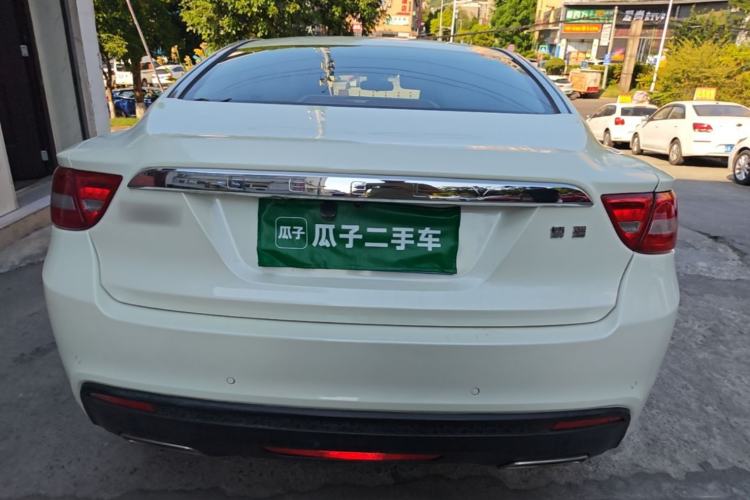 Used Geely Auto Emgrand GT 2016 1.8T Comfort Model Rear