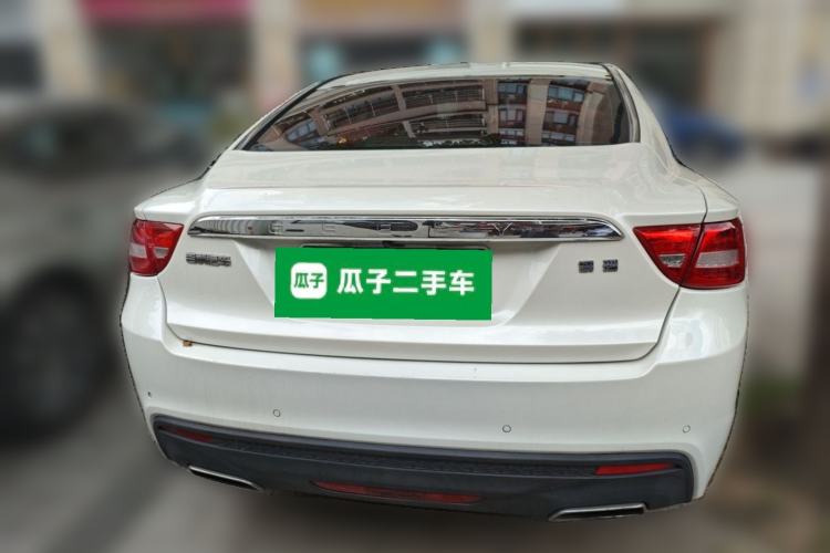 Used Geely Auto Emgrand GT 2016 1.8T Zunya Model Rear