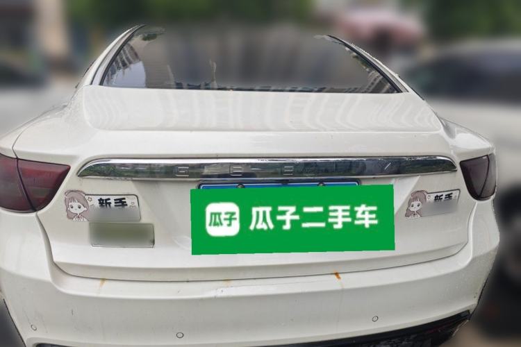 Used Geely Auto Emgrand GT 2016 1.8T Zunya Model Rear