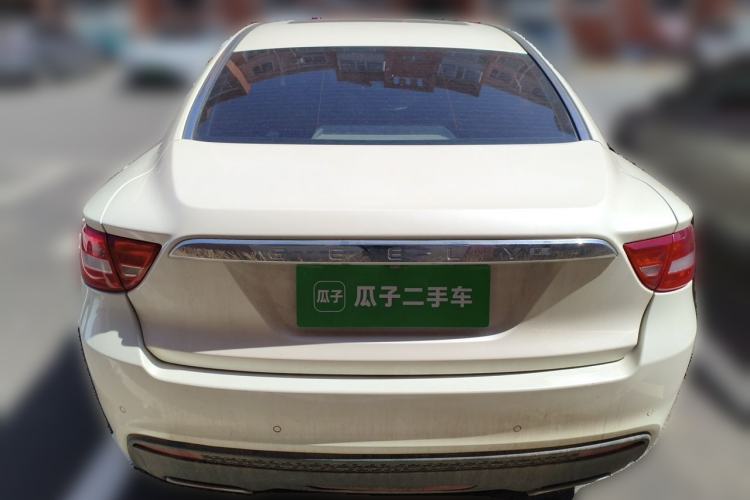 Used Geely Auto Emgrand GT 2016 2.4L Zunya Model Rear