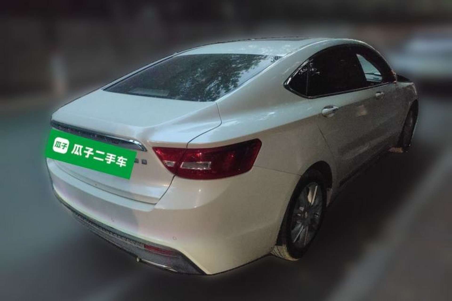 Used Geely Auto Emgrand GT 2016 2.4L Comfort Version Rear Right 45 Deg