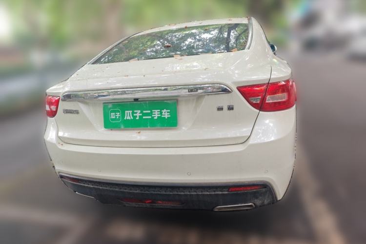 Used Geely Auto Emgrand GT 2016 2.4L Zunya Model Rear