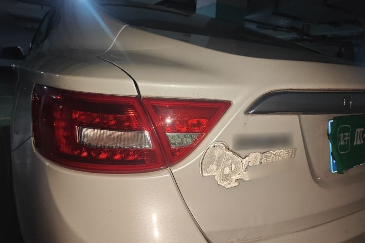Used Geely Auto Emgrand GT 2016 1.8T Comfort Model Rear