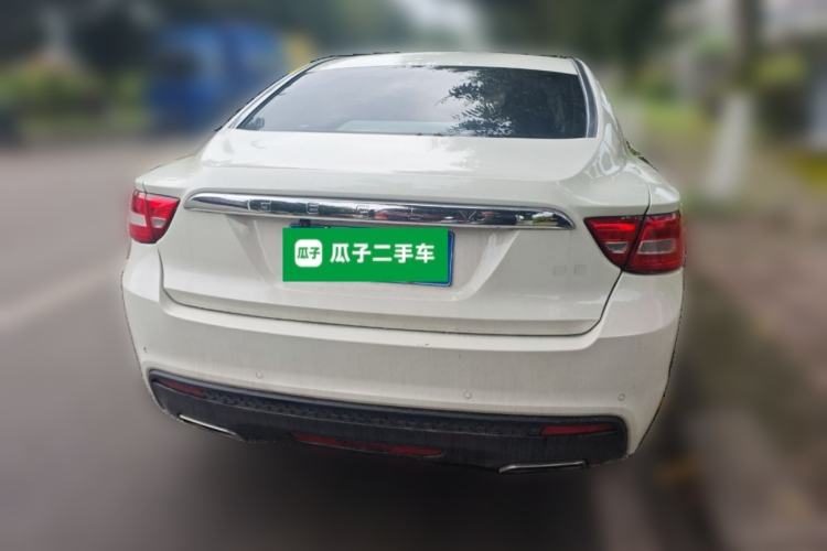 Used Geely Auto Emgrand GT 2016 1.8T Zunya Model Rear