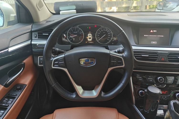 Used Geely Auto Emgrand GT 2016 1.8T Zunya Model Steering Wheel
