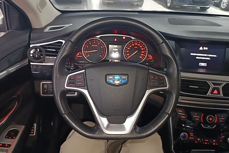 Used Geely Auto Emgrand GT 2016 2.4L Zunya Model Steering Wheel