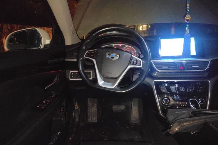 Used Geely Auto Emgrand GT 2016 2.4L Comfort Version Steering Wheel