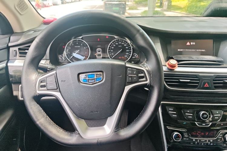 Used Geely Auto Emgrand GT 2016 1.8T Zunya Model Steering Wheel