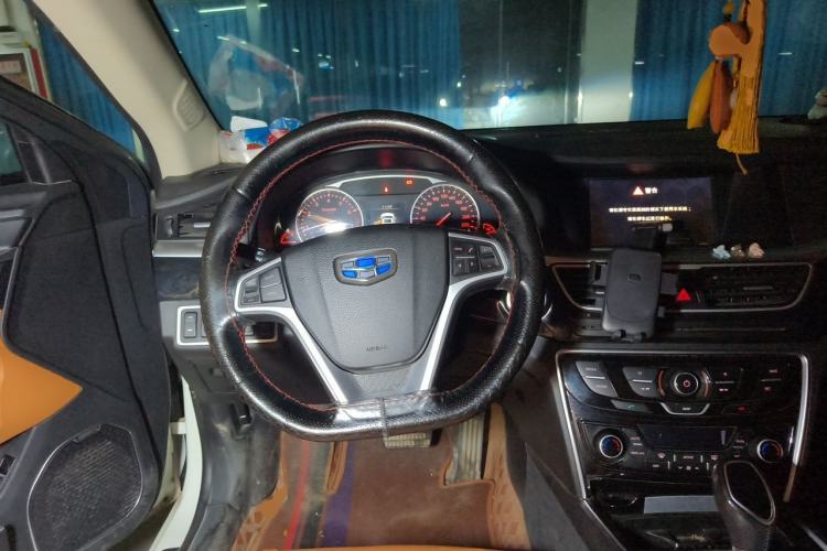 Used Geely Auto Emgrand GT 2016 1.8T Zunya Model Steering Wheel