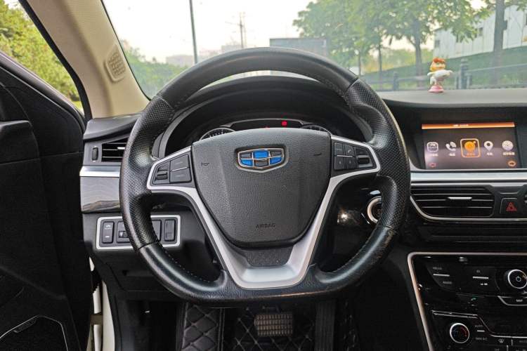 Used Geely Auto Emgrand GT 2016 2.4L Zunya Model Steering Wheel