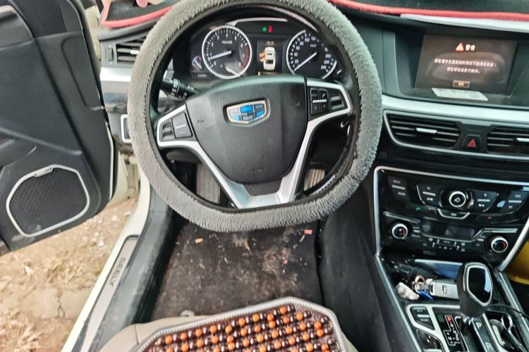 Used Geely Auto Emgrand GT 2016 1.8T Zunya Model Steering Wheel