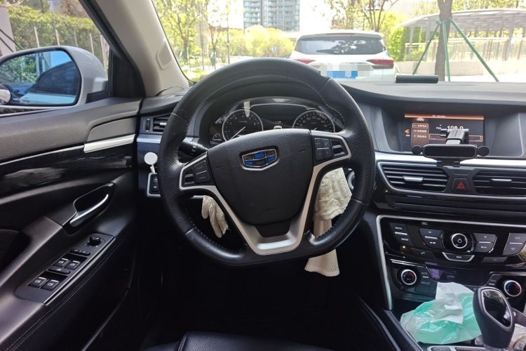 Used Geely Auto Emgrand GT 2016 1.8T Zunya Model Steering Wheel