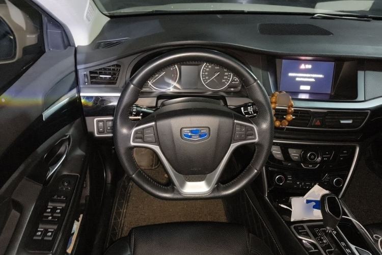 Used Geely Auto Emgrand GT 2016 2.4L Zunya Model Steering Wheel