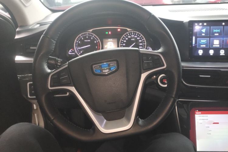 Used Geely Auto Emgrand GT 2016 2.4L Zunya Model Steering Wheel
