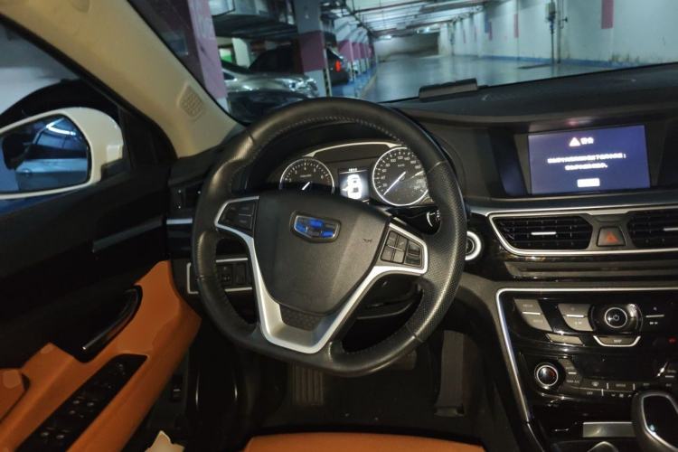 Used Geely Auto Emgrand GT 2016 1.8T Comfort Model Steering Wheel