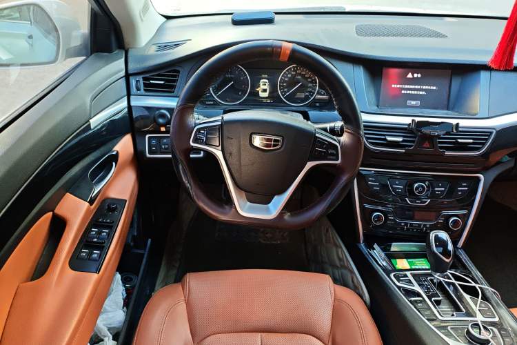 Used Geely Auto Emgrand GT 2016 2.4L Zunya Model Steering Wheel