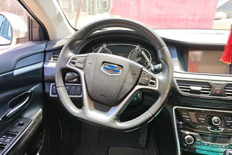Used Geely Auto Emgrand GT 2016 2.4L Zunya Model Steering Wheel