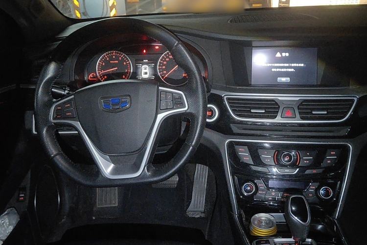 Used Geely Auto Emgrand GT 2016 2.4L Zunya Model Steering Wheel