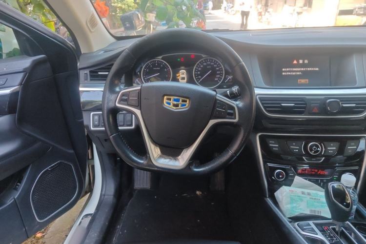 Used Geely Auto Emgrand GT 2016 1.8T Zunya Model Steering Wheel