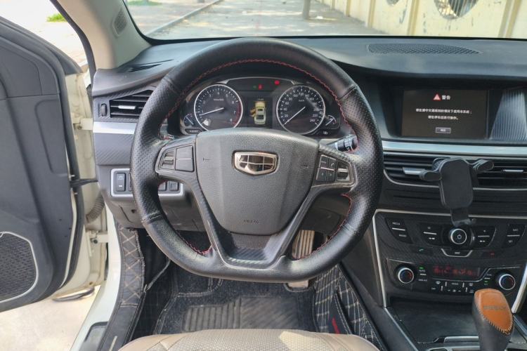 Used Geely Auto Emgrand GT 2016 1.8T Zunya Model Steering Wheel