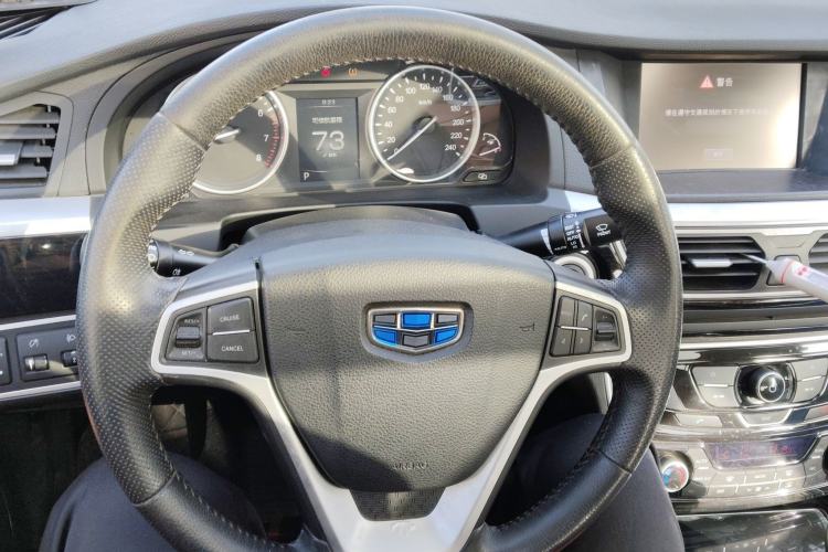 Used Geely Auto Emgrand GT 2016 2.4L Comfort Version Steering Wheel