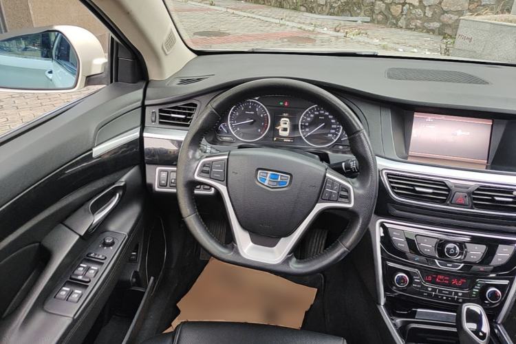 Used Geely Auto Emgrand GT 2016 1.8T Zunya Model Steering Wheel