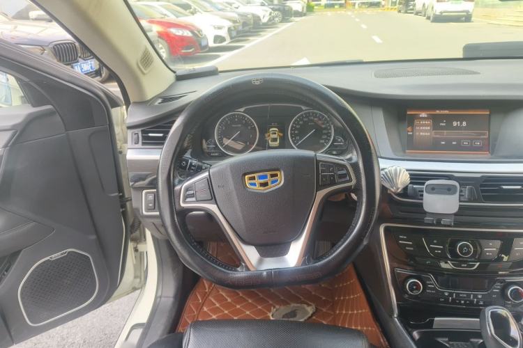 Used Geely Auto Emgrand GT 2016 2.4L Zunya Model Steering Wheel