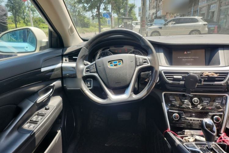 Used Geely Auto Emgrand GT 2016 2.4L Zunya Model Steering Wheel