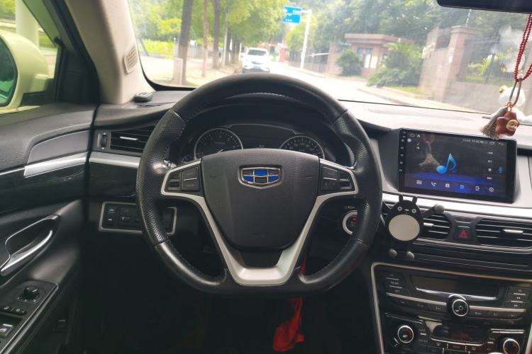 Used Geely Auto Emgrand GT 2016 1.8T Comfort Model Steering Wheel