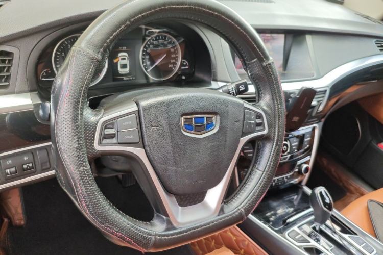 Used Geely Auto Emgrand GT 2016 1.8T Zunya Model Steering Wheel