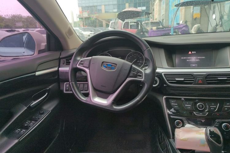 Used Geely Auto Emgrand GT 2016 2.4L Zunya Model Steering Wheel