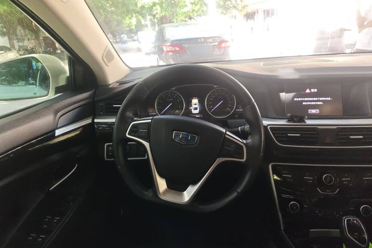 Used Geely Auto Emgrand GT 2016 2.4L Comfort Version Steering Wheel