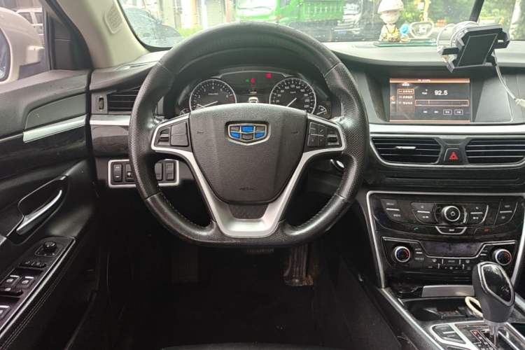 Used Geely Auto Emgrand GT 2016 2.4L Zunya Model Steering Wheel