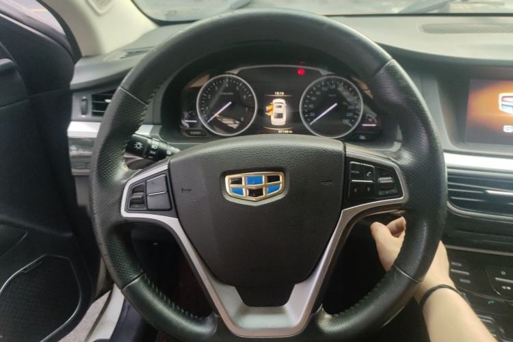 Used Geely Auto Emgrand GT 2016 2.4L Zunya Model Steering Wheel