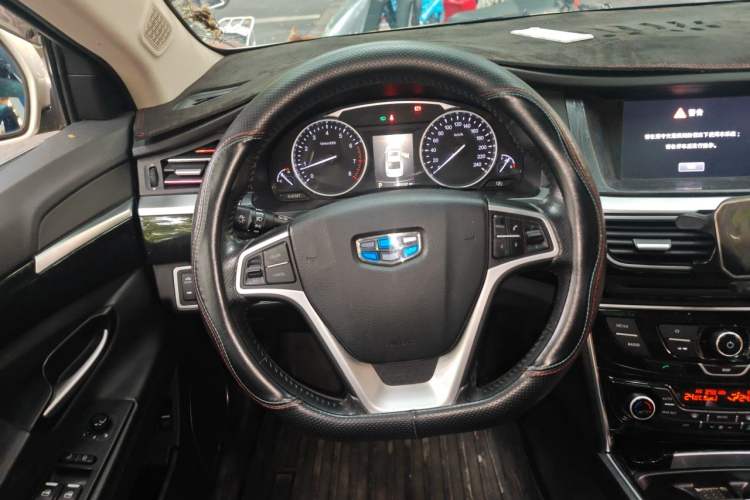 Used Geely Auto Emgrand GT 2016 2.4L Zunya Model Steering Wheel