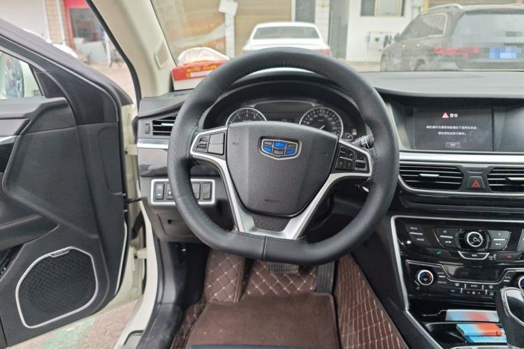 Used Geely Auto Emgrand GT 2016 2.4L Zunya Model Steering Wheel